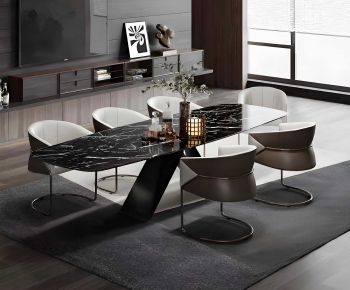 Modern Dining Table And Chairs-ID:833098891