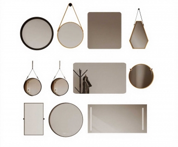 Modern The Mirror-ID:554790564