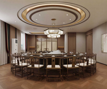 New Chinese Style Restaurant Box-ID:363531116