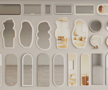 Modern The Mirror-ID:948554993