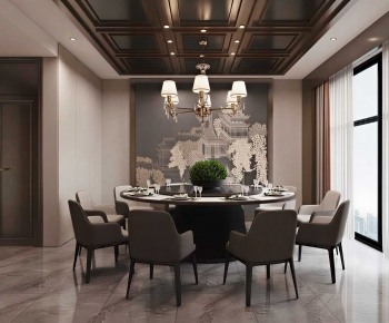 New Chinese Style Restaurant Box-ID:840332037