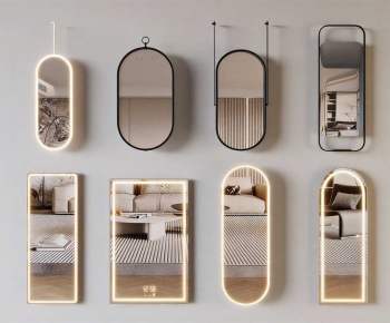 Modern The Mirror-ID:739840031