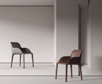 Modern Dining Chair-ID:207520014