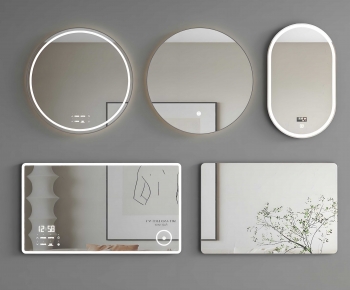 Modern The Mirror-ID:887833121