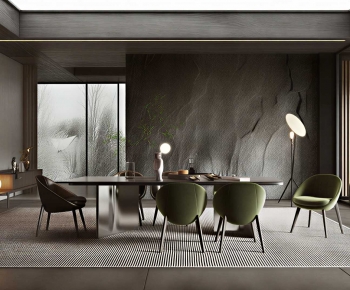 Modern Dining Room-ID:599400049