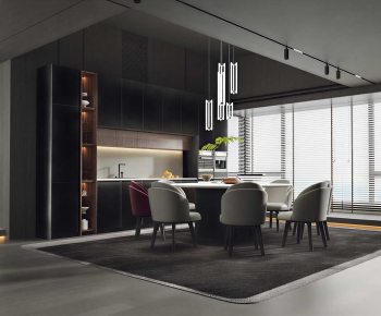 Modern Dining Room-ID:843401057