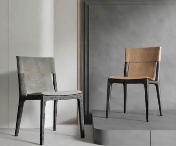 Modern Dining Chair-ID:690295932