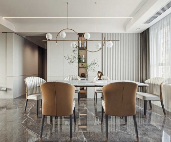 Modern Dining Room-ID:151871923