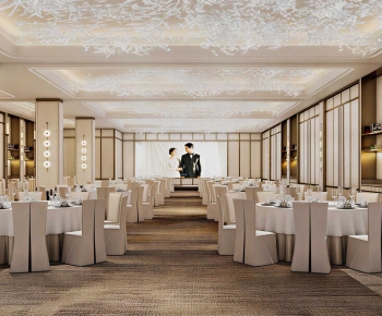 Modern Banquet Hall-ID:269244912