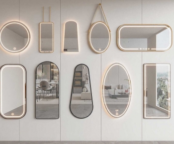 Modern The Mirror-ID:967137107