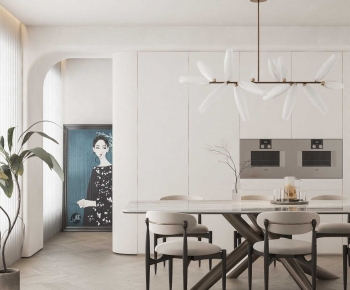 Modern Dining Room-ID:918028124