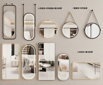 Modern The Mirror-ID:466638091