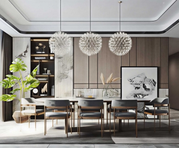 Modern Dining Room-ID:821709616