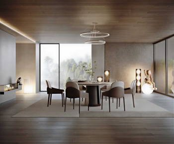 Modern Dining Room-ID:264745958