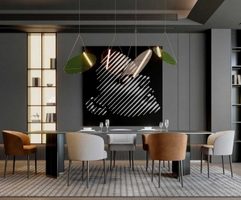 Modern Dining Room-ID:833915958