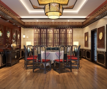 New Chinese Style Restaurant Box-ID:759453066