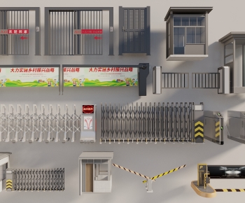 Modern Other-ID:883394006