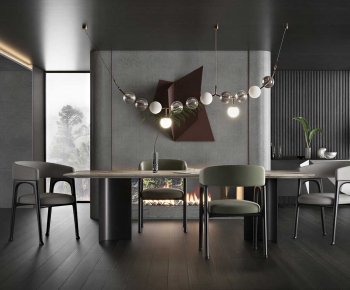 Modern Dining Room-ID:589713104