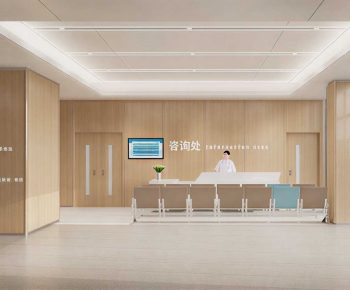 Modern Hospital Hall-ID:644619575