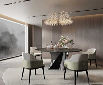 Modern Dining Room-ID:780599158