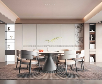 Modern Dining Room-ID:249677908