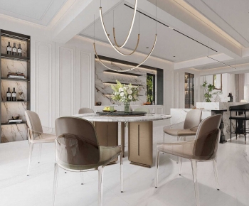 Modern Dining Room-ID:441246034