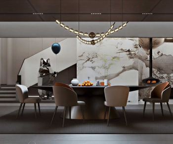 Modern Dining Room-ID:625799891