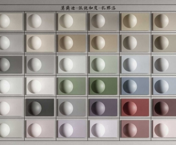 Modern Wall Facing-ID:586510907