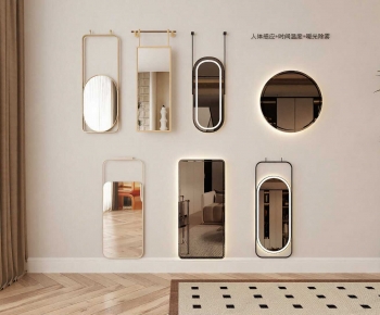 Modern The Mirror-ID:514105089