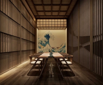 Japanese Style Restaurant Box-ID:900338891