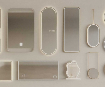 Modern The Mirror-ID:749708897