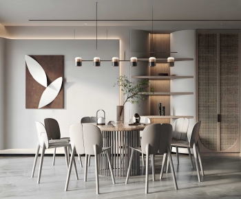 Modern Dining Room-ID:336160715