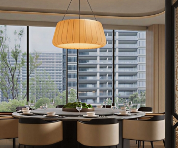 Modern Dining Room-ID:727040057