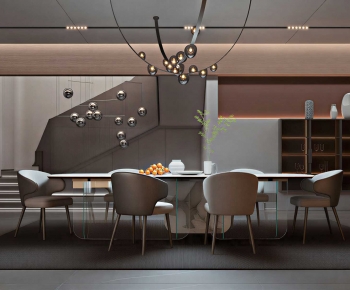 Modern Dining Room-ID:964739086
