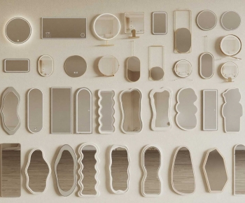 Modern The Mirror-ID:183494092