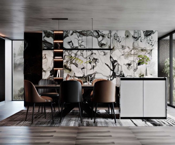 Modern Dining Room-ID:488028051