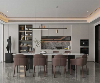 Modern Dining Room-ID:589669948