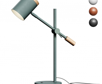 Modern Table Lamp-ID:393860393
