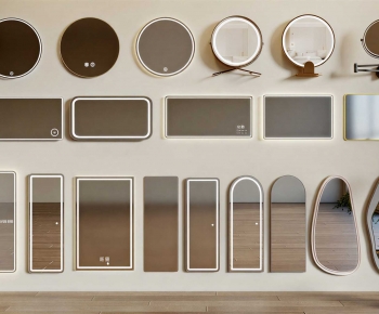 Modern The Mirror-ID:637180095