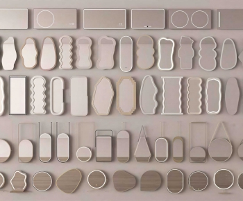 Modern The Mirror-ID:892206913