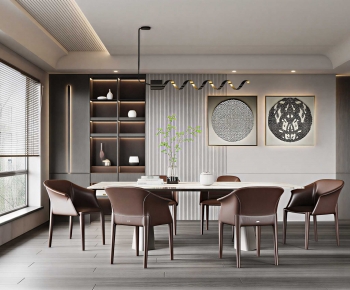 Modern Dining Room-ID:485970975