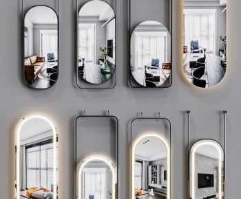 Modern The Mirror-ID:759263044