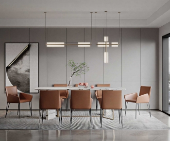 Modern Dining Room-ID:321904903