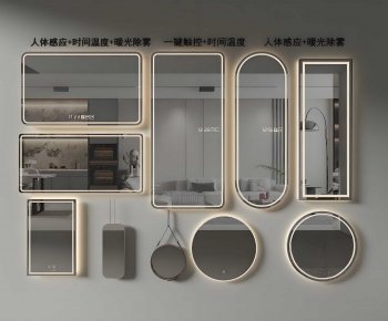 Modern The Mirror-ID:236809974