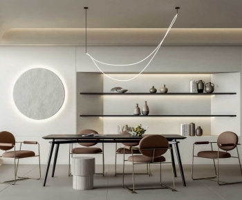 Modern Dining Room-ID:837753068