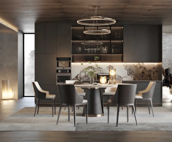 Modern Dining Room-ID:845271114