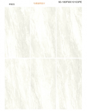ModernMarble Tiles