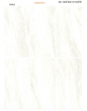 ModernMarble Tiles
