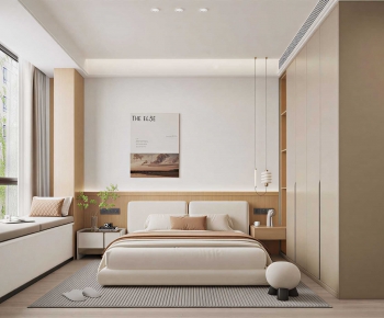 Modern Bedroom-ID:677403932