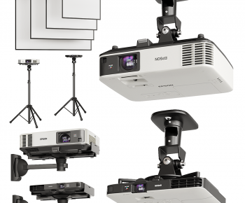 Modern Projector-ID:537499908